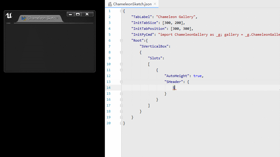 Sketch Editing Gif, showcasing editing window and dynamic result, input window on the right, and result on the left